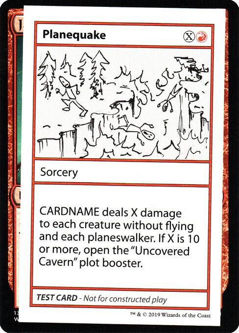 Planequake (No PW Symbol) card image