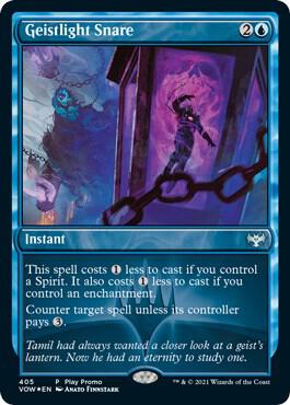 Geistlight Snare card image