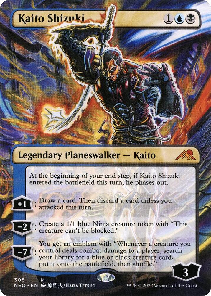 Kaito Shizuki (Borderless) card image