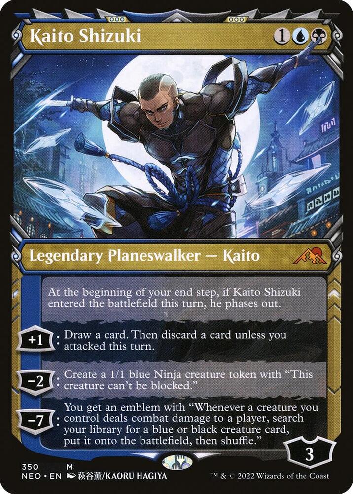 Kaito Shizuki (Showcase) card image