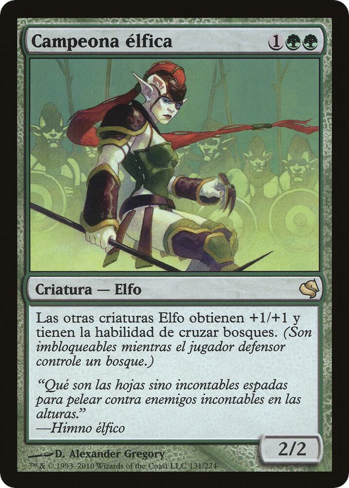 Elvish Champion (Spanish) - "Campeona elfica" card image