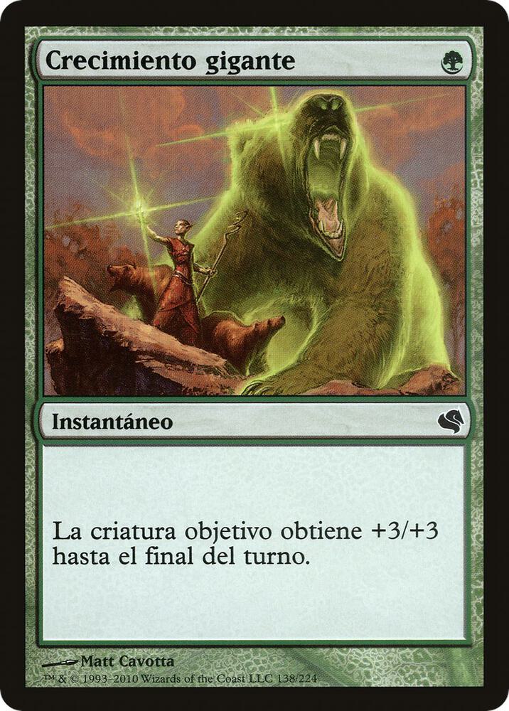 Giant Growth (Spanish) - "Crecimiento gigante" card image