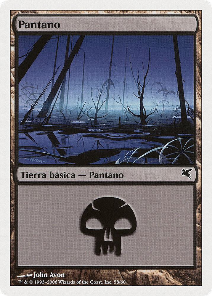 Swamp (Spanish) - "Pantano" (F58) card image