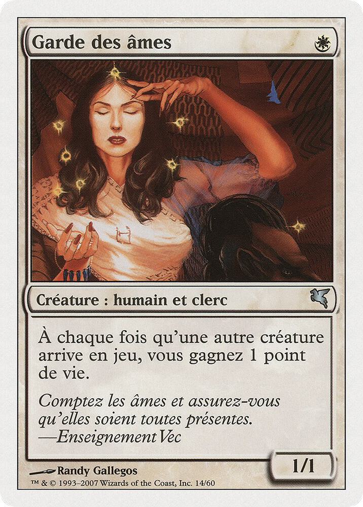 Soul Warden (French) - "Garde des ames" (J14) card image