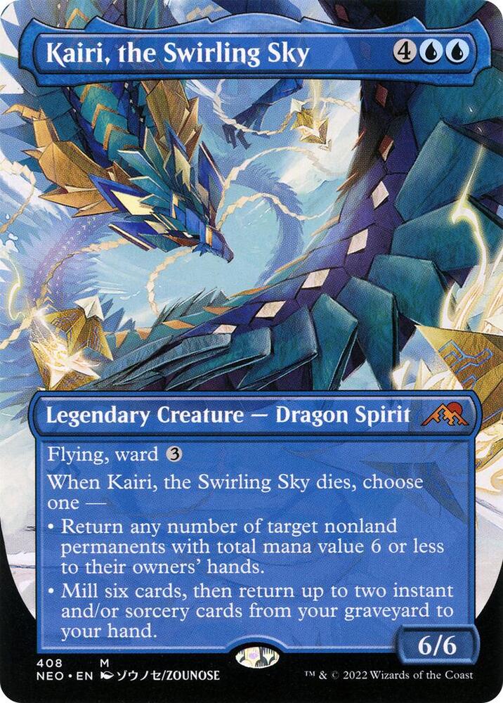 Kairi, the Swirling Sky (Borderless) card image