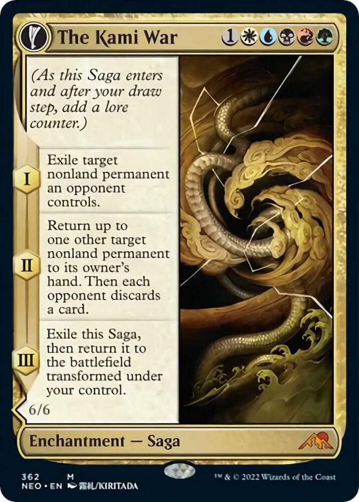 The Kami War (Showcase) card image