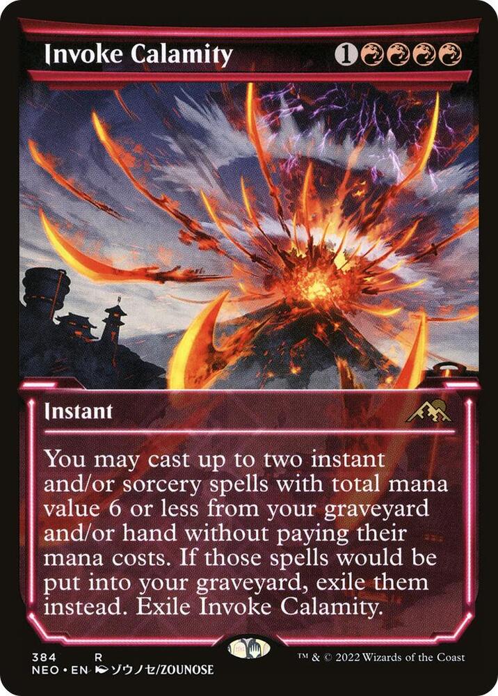 Invoke Calamity (Showcase) card image