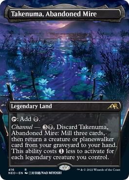 Takenuma, Abandoned Mire (Borderless) card image