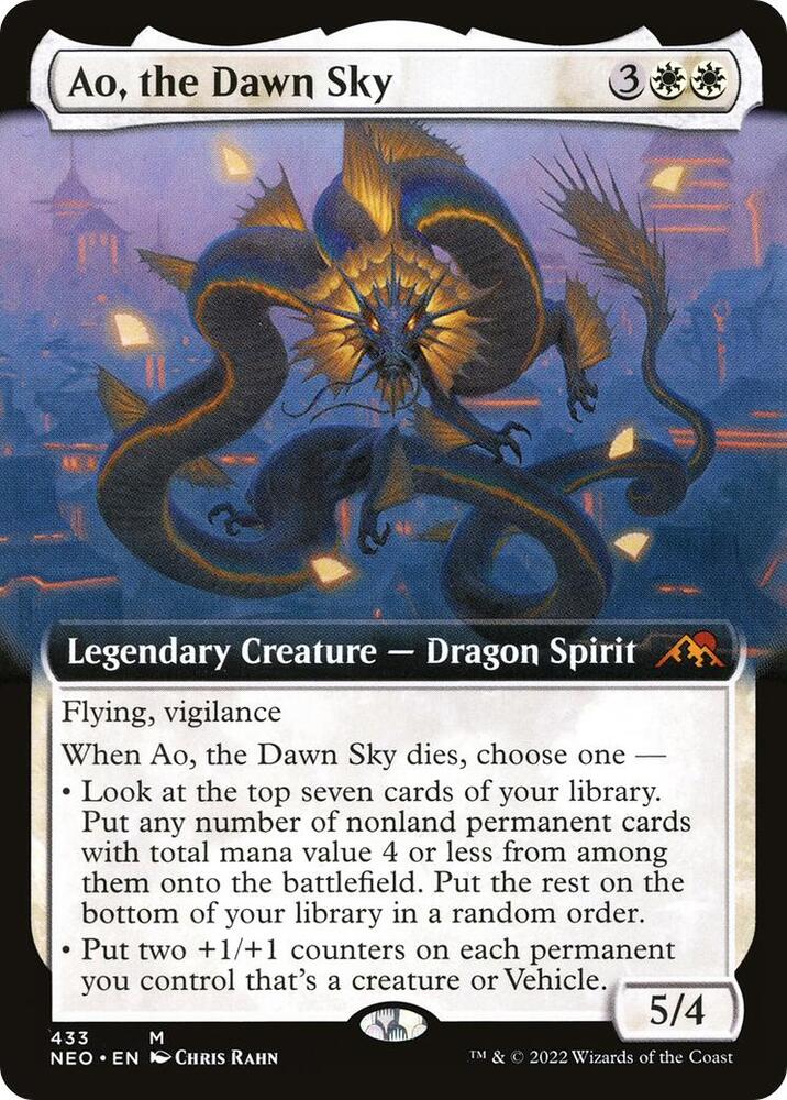 Ao, the Dawn Sky (Extended Art) card image