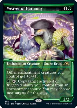 Weaver of Harmony (Showcase) card image