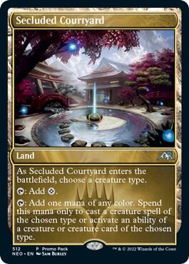 Secluded Courtyard card image