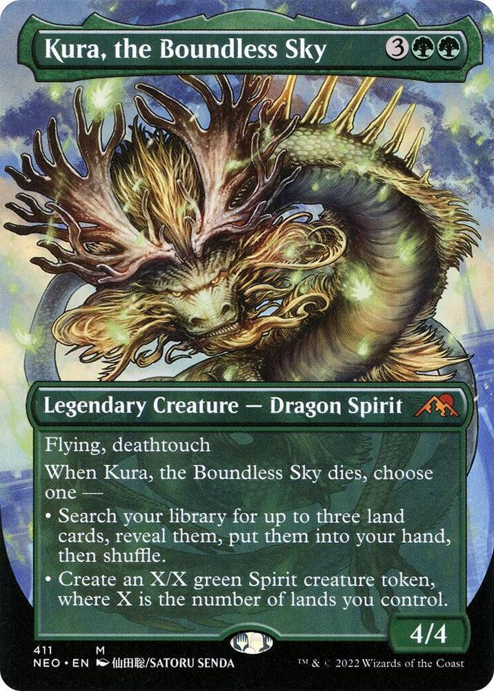 Kura, the Boundless Sky (Borderless) card image