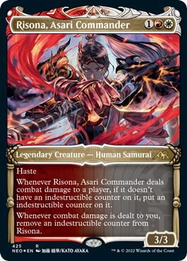Risona, Asari Commander (Showcase) (Foil Etched) card image