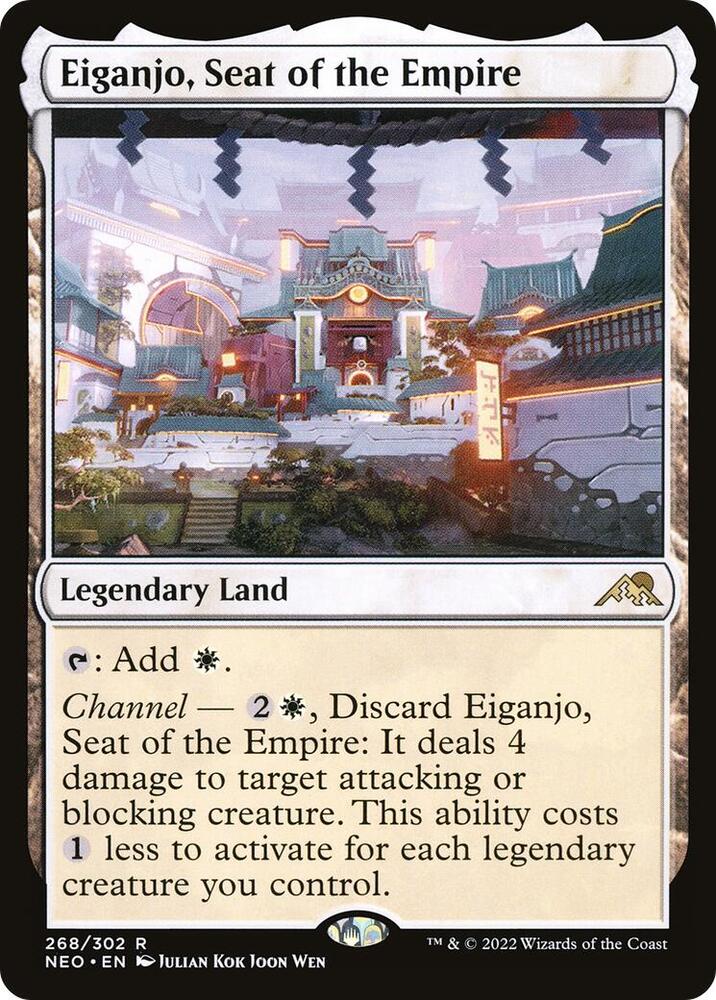 Eiganjo, Seat of the Empire card image