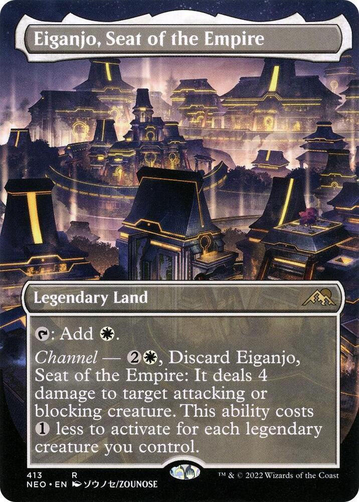 Eiganjo, Seat of the Empire (Borderless) card image