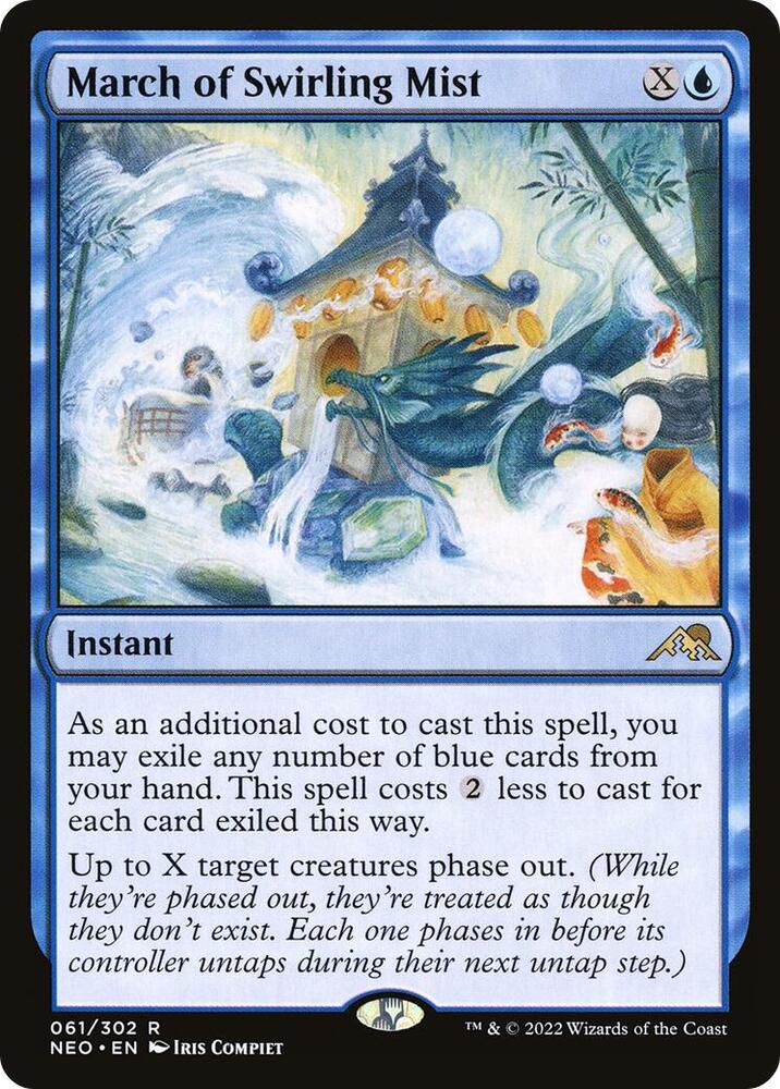 March of Swirling Mist card image