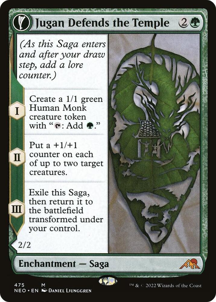 Jugan Defends the Temple (Extended Art) card image