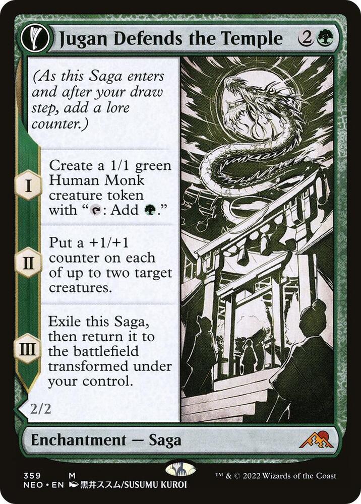 Jugan Defends the Temple (Showcase) card image