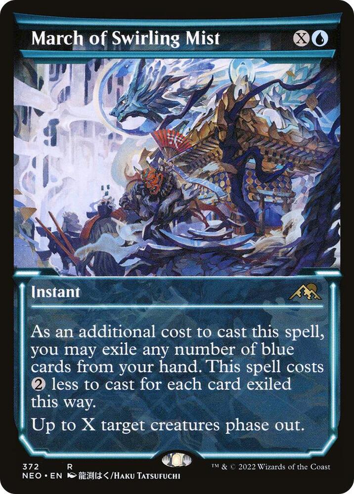 March of Swirling Mist (Showcase) card image
