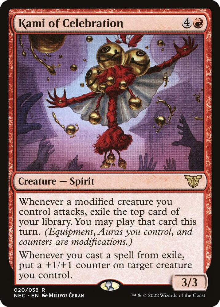 Kami of Celebration card image