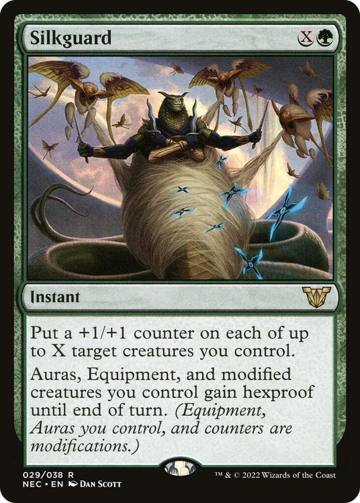 Silkguard card image