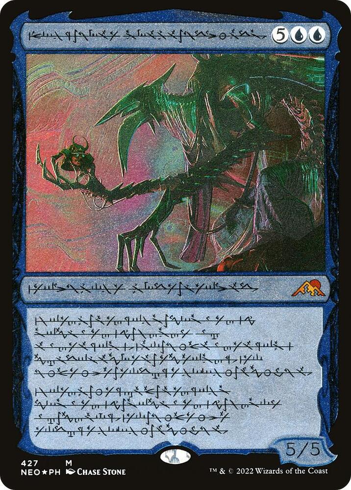 Jin-Gitaxias, Progress Tyrant (Phyrexian) (Foil Etched) card image