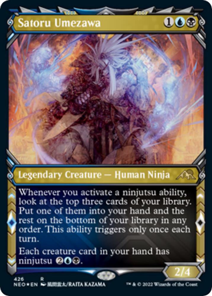 Satoru Umezawa (Showcase) (Foil Etched) card image