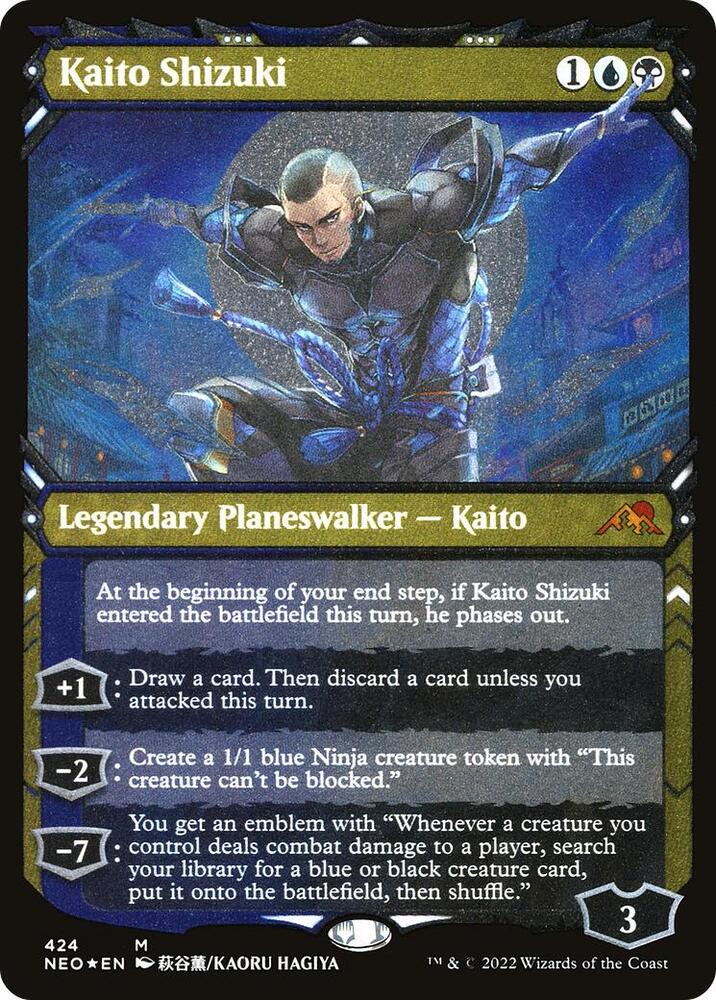 Kaito Shizuki (Showcase) (Foil Etched) card image