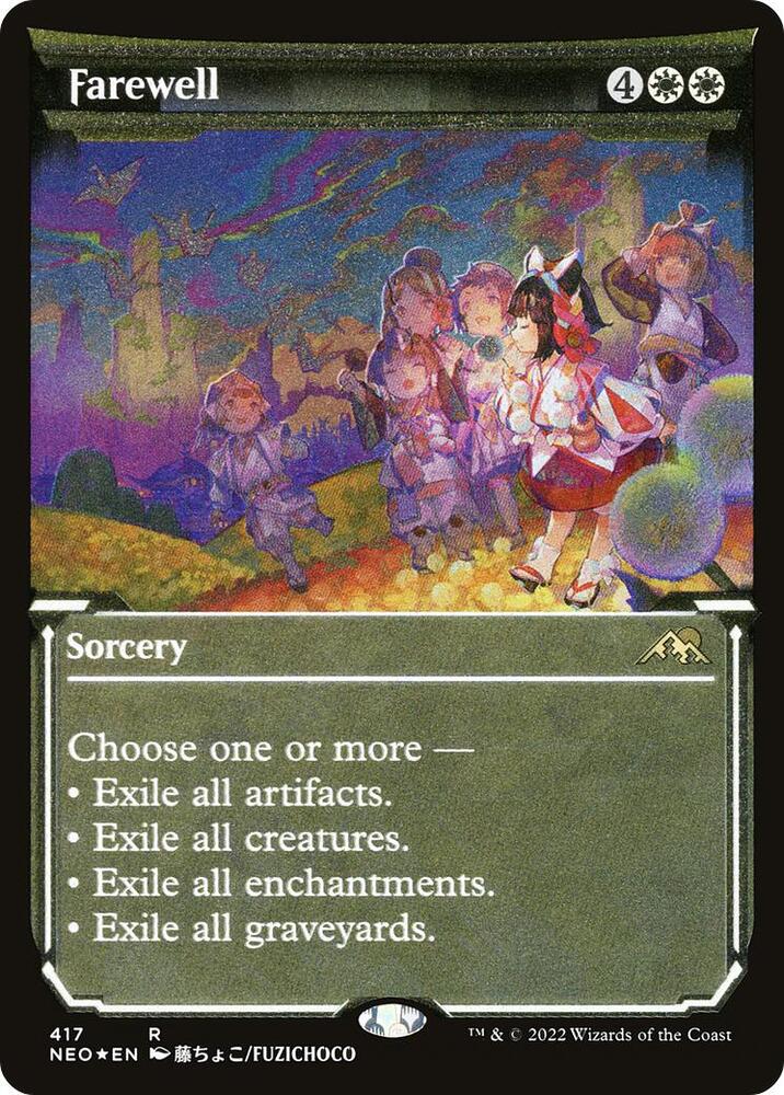 Farewell (Showcase) (Foil Etched) card image