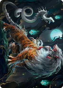 Gloomshrieker Art Card card image