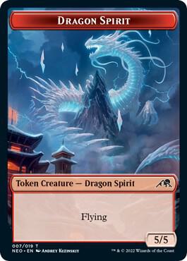 Dragon Spirit Token card image