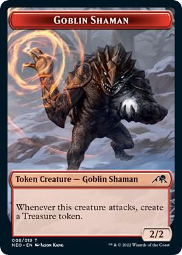 Goblin Shaman Token card image