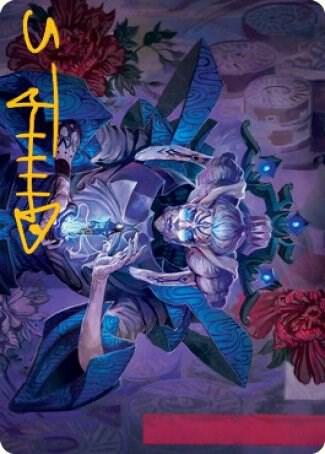 Tameshi, Reality Architect Art Card (36/81) (Gold-Stamped Signature) card image