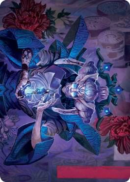 Tameshi, Reality Architect Art Card (36/81) card image