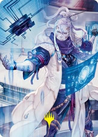 Tameshi, Reality Architect Art Card (53/81) (Gold-Stamped Signature) card image