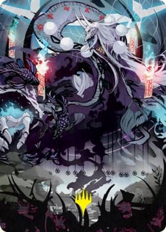 Echo of Death's Wail Art Card (Gold-Stamped Signature) card image