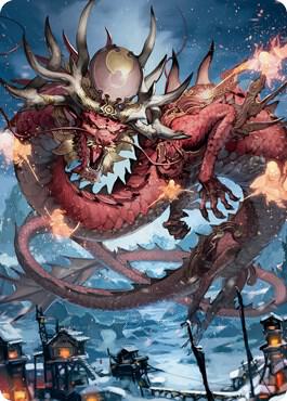 Atsushi, the Blazing Sky Art Card (61/81) card image