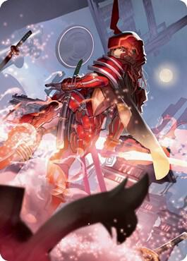 Peerless Samurai Art Card card image
