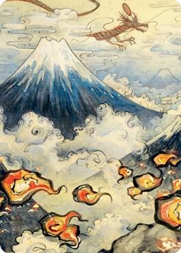 Mountain (299) Art Card card image