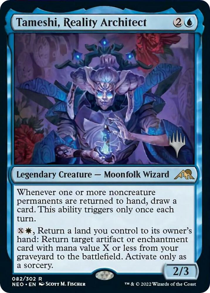 Tameshi, Reality Architect card image