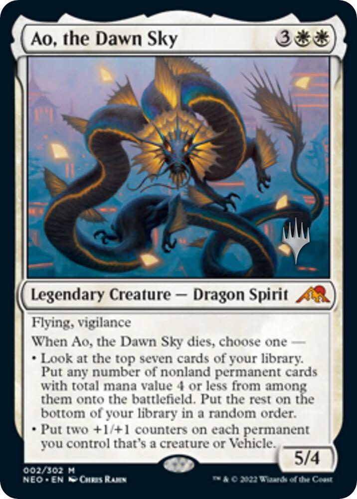 Ao, the Dawn Sky card image