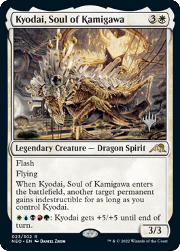 Kyodai, Soul of Kamigawa card image