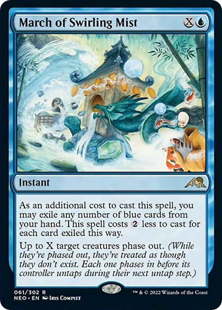 March of Swirling Mist card image