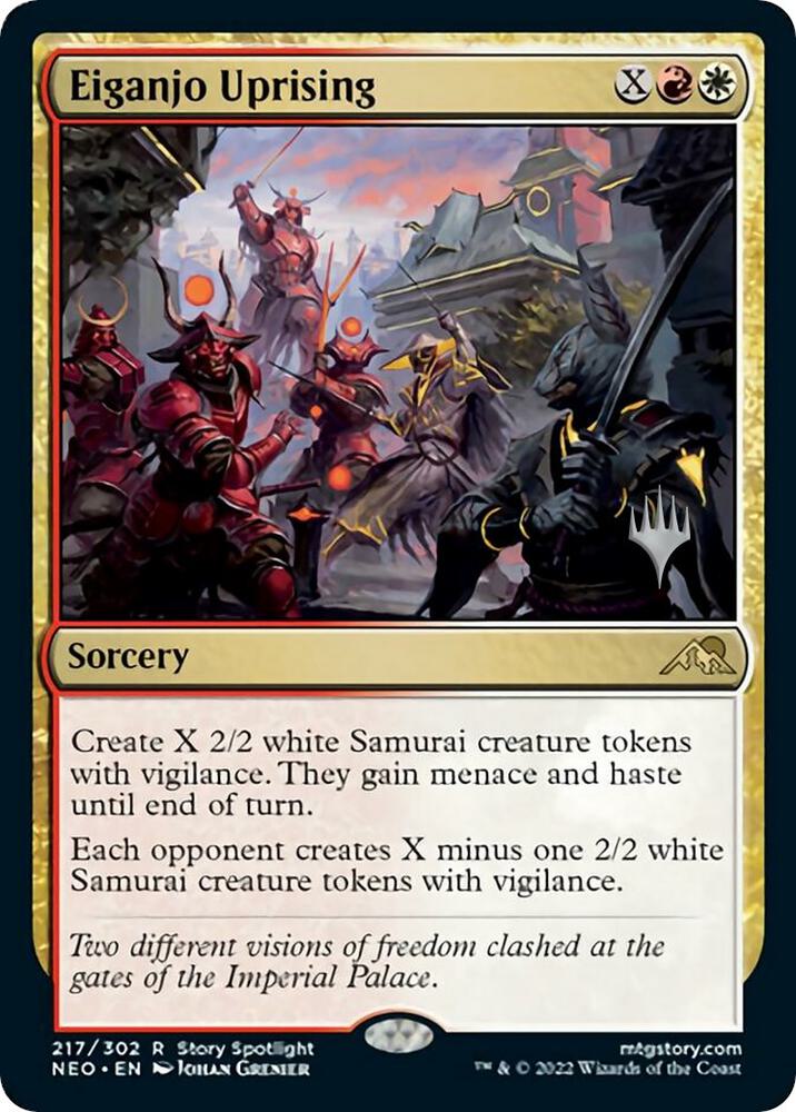 Eiganjo Uprising card image