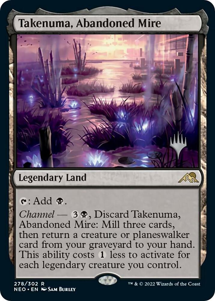 Takenuma, Abandoned Mire card image