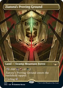 Ziatora's Proving Ground (Borderless) card image