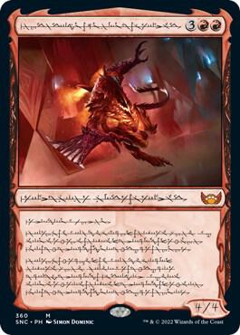 Urabrask, Heretic Praetor (Phyrexian) card image