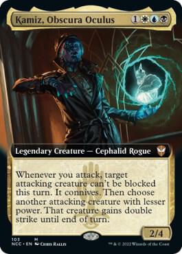 Kamiz, Obscura Oculus (Extended Art) card image