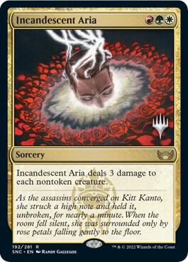 Incandescent Aria card image