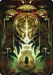 Jetmir's Garden Art Card (76/81) card image